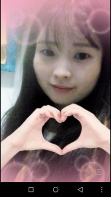 eda wu