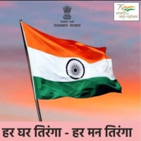 Surendra Kumar Nayak