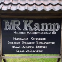 Marcel Kamp