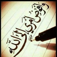 Tota Emad