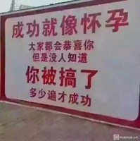 吴德柽