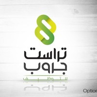 Trust Group recruitment