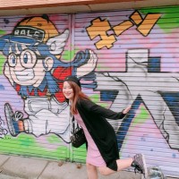 河内真愛