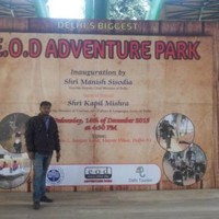 Anil Kumar