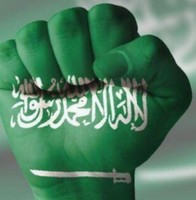 Muna Alfehaid