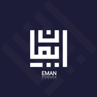 Eman Ali