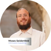 Moses Seidenfeld