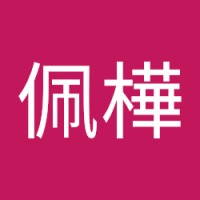 吳佩樺