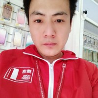 岳文雷