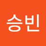 권승빈