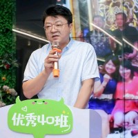 Hombre Huang