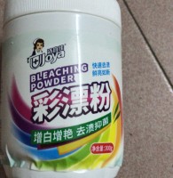 陈关梅