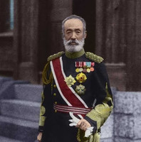 Akio i