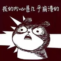 屈臣氏