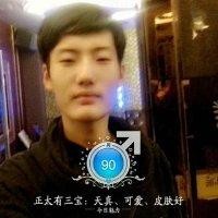 赵永盛