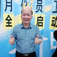 彭志清