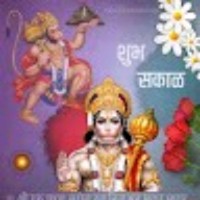 Parshu Karadakal