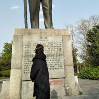 李子贤