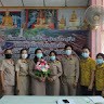 Haritsachon Pengchaiyaphum