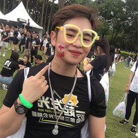 Gary Au