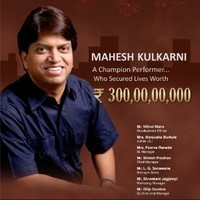 Mahesh Kulkarni