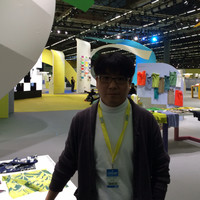 Gale Kim