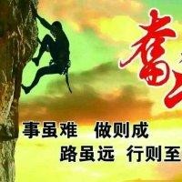 李文应
