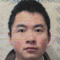 Edward Shicheng Jia