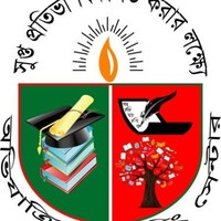 Ovijattrik Coaching Center