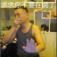 郎海牧
