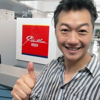 Bryant Cheng Cheng Wai Hei (Tenmax)