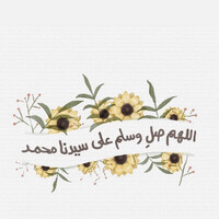رهام القحطاني