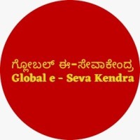 Global e-Seva Kendra