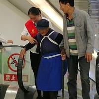 孔维东