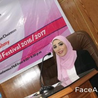 Nehal Samir