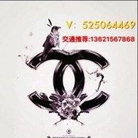 吴雪亮