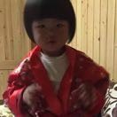 林方彬