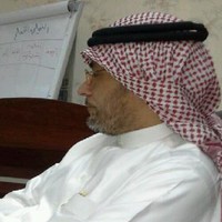 ياسر محمد أمين أحمد بخاري