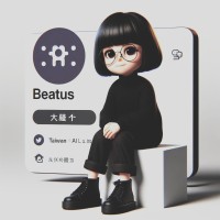Beatus Chu