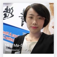 Yanhong Ma