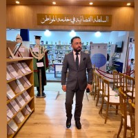 Ayoub Karam