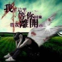 李科彬