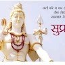 Shankar Singh