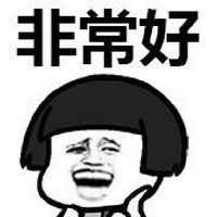 罗湘建