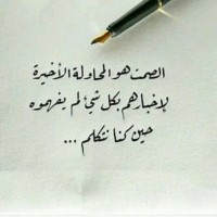 Mohamed Abdulla