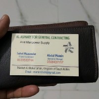 Suhel Mozumder