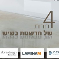 Kineret Chaoul-Ohayon
