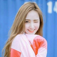 李思洁