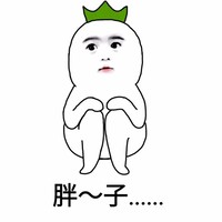 张增超