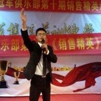 李朝亮